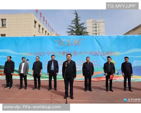 校园足球点燃希望之光助力青少年成长与梦想实现